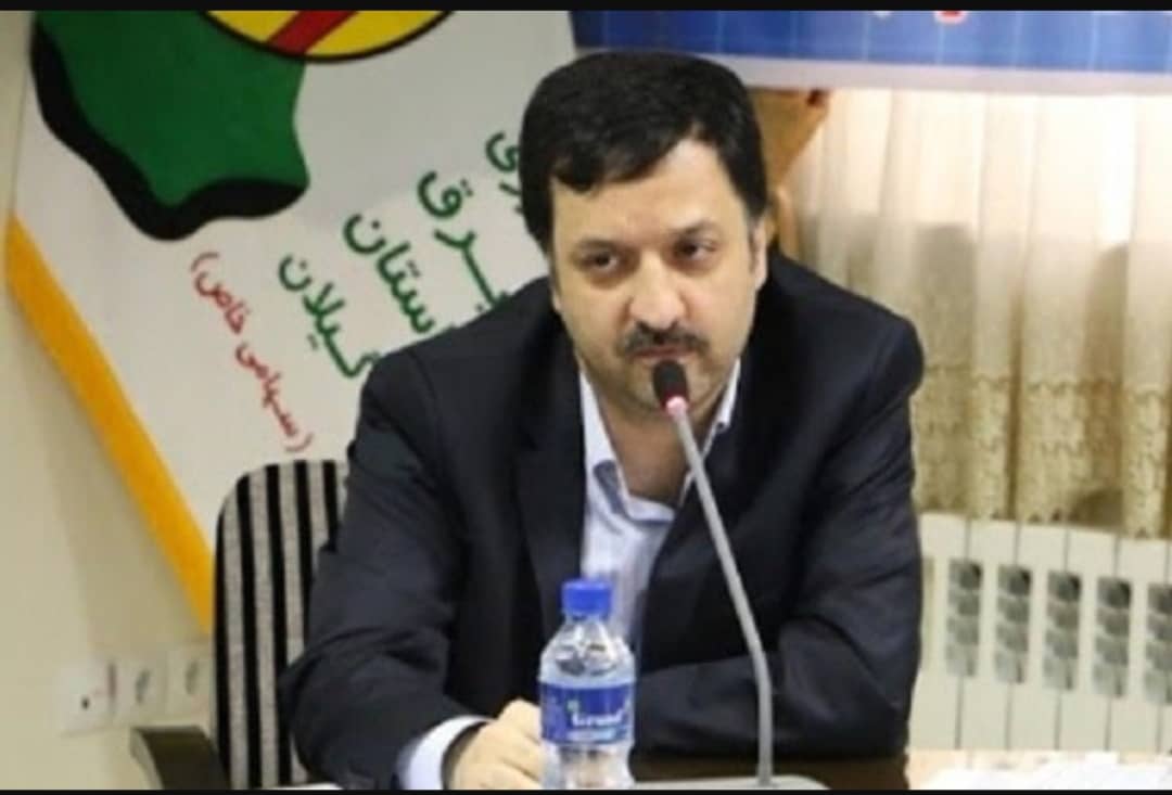 پرداخت ...